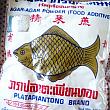 ＊ベトナムの市場で売られているアガー粉の袋
