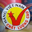 ＜「高品質ベトナム製品」のロゴ＞