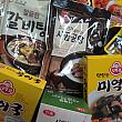韓国のレトルトスープ、食べ比べ！