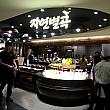 人気の韓食ビュッフェ食べ比べ！