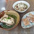 コーミィの「韓国料理体験に行ってきました～サムゲタンと栄養餅ケー...