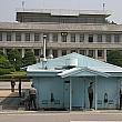 板門店（JSA)・非武装地帯（DMZ）・韓国と北朝鮮を分断する南...