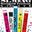 8/11～9/9、世宗サマーフェスティバル「Groove」＠光化...