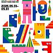 5/1～5/31、DDP春祭り：デザインテーマパーク＠東大門デザ...