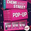 ～8/30、CHEMI（ケミ）STREET・POP-UP＠瑞草旅...