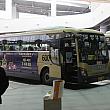 空港バス（リムジン）・６００１（仁川空港－南大門・明洞・東大門市場）