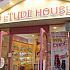ETUDE HOUSE／エチュードハウス　光復路店