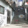 『華麗なる遺産』ロケ地ツアー〔SR57〕 『華麗なる遺産』ロケ地ツアー〔SR57〕