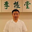 李振堂 足裏マッサージ（完全予約指名店）