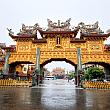 台湾観光│はじめての屏東・東港＆大鵬湾の旅